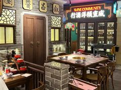 -哥老官重庆美蛙鱼头(日月光店)
