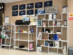 -复动肌骨门诊·MEDMOTION(北外滩店)