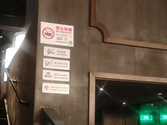 -捞王锅物料理(凯旋路店)