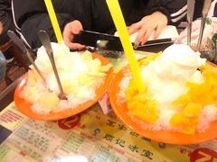 香芒雪糕-顺记冰室(宝华路店)