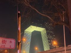 -中央广播电视总台(光华路办公区)