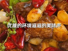 -上海小南国(金桥国际广场店)