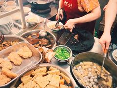 -松树干拌面店