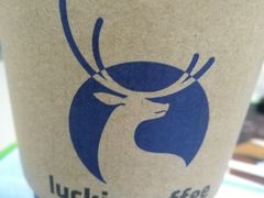 -luckincoffee瑞幸咖啡(创汇首座店)