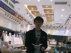 -美式眼镜·授权蔡司.依视路.尼康.豪雅.明月(人民广场店)