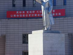 -世纪广场