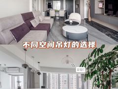 -研筑国际设计事务所(总店)