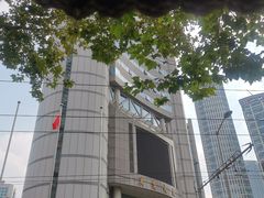 -上海广播电视台&上海东方传媒集团有限公司快递接收处