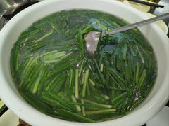 韭菜羊红汤-陈廿二香肉馆