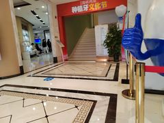 -柏乐口腔(南宁总院)