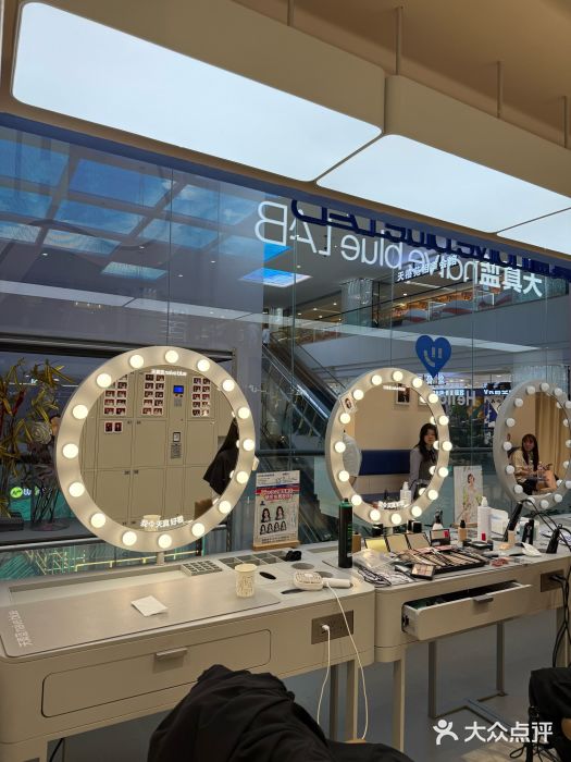 天真蓝照相馆(西安南门王府井LAB店)图片