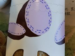 -麦当劳(军博店)