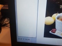 -魏家凉皮(黄雁村店)