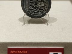 -深圳博物馆(古代艺术馆)