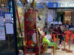 -梨花自助烤肉(天河城店)