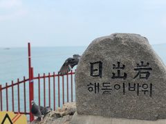 -海东龙宫寺
