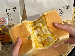 -银座仁志川GinzaNishikawa(长宁龙之梦店)