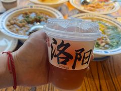 -老雒阳面馆·水席·洛阳菜(王城路店)