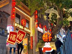 -重庆十八梯传统风貌区