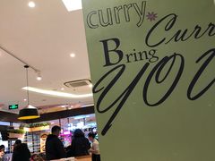 -COCO壱番屋(大华路店)