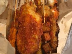 -庞记炸串