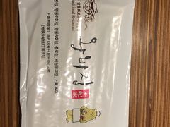 -王妃家(明洞中央店)