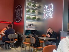 -文通冰室(东方宝泰店)