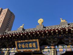 -护国法轮寺