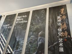 -中国美术学院-美术馆
