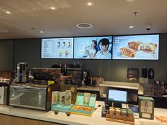 -星巴克(浦东机场T2到达店)