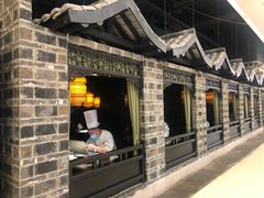 -绿茶餐厅(昆明世纪金源店)