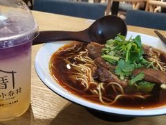 -厝内小眷村(天河南一路店)