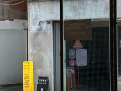 -来回·咖啡(天河南店)