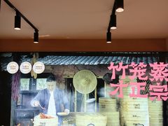 -渔乡米香·剁椒鱼头(四方坪店)