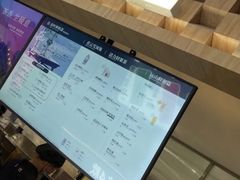 -霸王茶姬(上海静安大悦城店)
