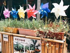 -半坡九号老挝冰咖啡