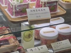-id冰淇淋甜品店(全国总店)