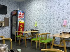 -凸凸炸鸡店(梅江韩国城店)
