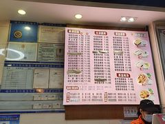 -味先肠粉(珠光路店)