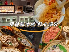 -好日子皇冠假日酒店·君怡咖啡厅(特美思大厦店)