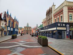 -泰达航母主题公园