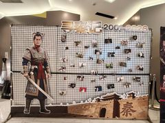 -中影国际影城(东方新天地CINITY店)