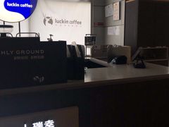 -瑞幸咖啡(经四路万达写字楼店)