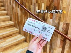 -虹桥艺术中心