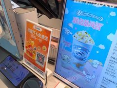 -DQ·蛋糕·冰淇淋(三亚青春颂店)