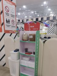 -宝燕乐园(春申店)