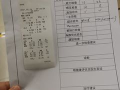 -美尔目眼科医院·近视手术·儿童近视(通州店)