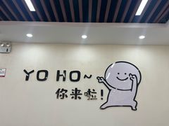-仙螺岛海鲜自助餐厅(总店)