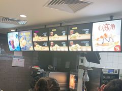 -麦当劳(三亚凤凰机场店)
