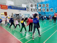 -帕拉泽羽毛球·篮球·乒乓球·健身
